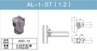 Подъема штуцера трубки AL-1-S-T штуцер ADC-12 алюминиевого многофункциональный внутренний