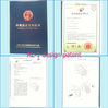 Китай Shenzhen Jingji Technology Co., Ltd. Сертификаты
