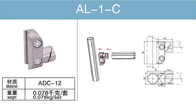Соединителя трубки ADC-12 28mm таблица работы алюминиевого собирая/шкаф AL-1-C распределения