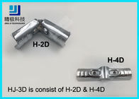 Соединитель вертикального металла формы т совместный покрывая хромом для промышленного этапа ХДЖ-3Д