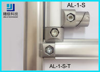 Трубопровод подъема внутренний алюминиевый соединяет алюминиевые штуцеры трубки АЛ-1-С-Т