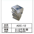 Серебристый белый трубопровод AL-32 ADC-12 алюминиевый соединяет трубу 28mm