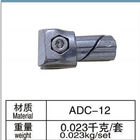 Трубка соединителя 19mm трубы сплава ADC-12 AL-19-1B алюминиевая