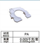 Пластиковые соединители ISO9001 трубки металла PA верхнего конца AL-108