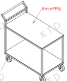 Trolley - Double-layer flatbed cart, customizable in size and material