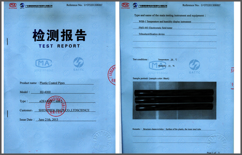 Китай Shenzhen Jingji Technology Co., Ltd. Сертификаты
